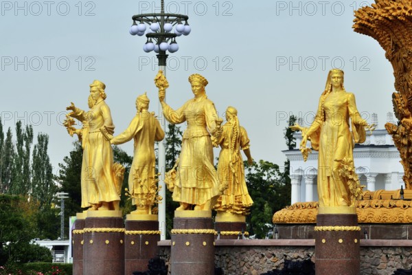 Moscow, Russia, august 12, 2019: The Peoples Friendship, Friendship of Nations, fountain with golden statues at VDNKh in Moscow. All-Russian Exhibition Center, Exhibition of Achievements of Economy, Europe