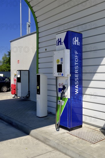 Hydrogen filling station, Munich, Bavaria. Germany