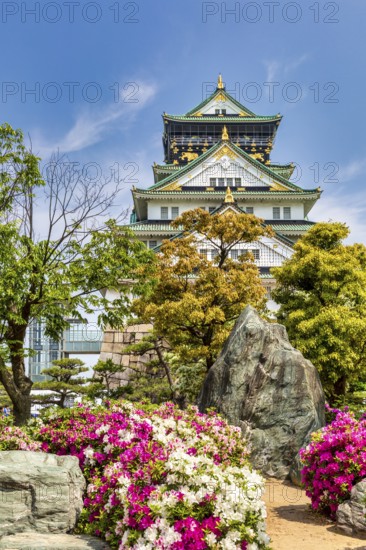 Osaka Japan. Osaka castle Jo
