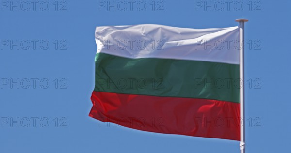 Bulgarian Flag Waving in the Wind against blue sky