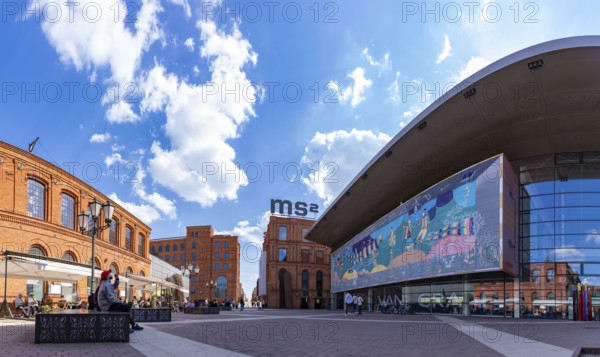A picture of the Manufaktura Shopping Center and the MS2 Art Museum, in ?ód?