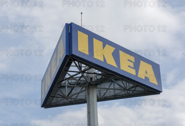 Bratislava, Slovakia, August, 14, 2021 : IKEA furniture retail store. IKEA has been the world's largest furniture retailer since 2008 and designs and sells ready-to-assemble furniture, Europe