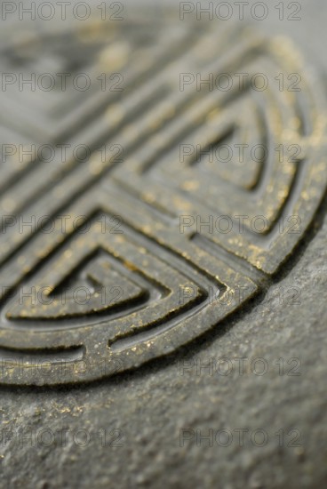 Japanese (Detail) stone sign, sign in stone, esotericism, close up, symbol