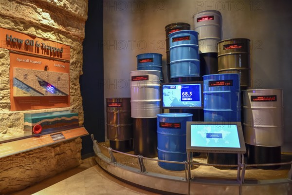 Oil Barrels in the Oil Discovery Exhibition, King Abdulaziz Center for World Culture, also known as Ithra, Dhahran, ash-Sharqiyya Province, Persian Gulf, Saudi Arabia, Asia