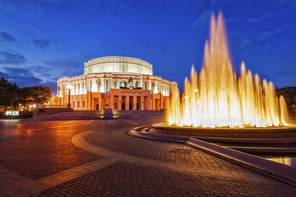 MINSK, BELARUS, SEPTEMBER 2, 2014: The National Academic Bolshoi Opera and Ballet Theatre of the Republic of Belarus, Minsk with illuminated fountain