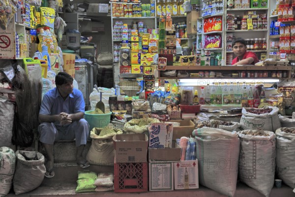 Traders in the Mutrah Souk, Muscat, Oman, Asia