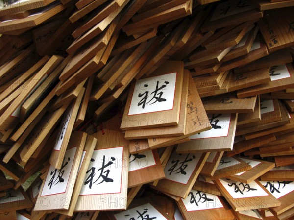 Wooden boards with wishes, wishing board, wish board, wooden boards, wishes, Kiyozu-dera Temple, Kyoto, Japan, Asia