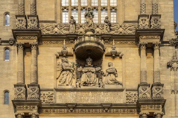 Detail of the Tower of the Five Orders, Bodleian Library, University of Oxford, Oxford, Oxfordshire, England, Great Britain