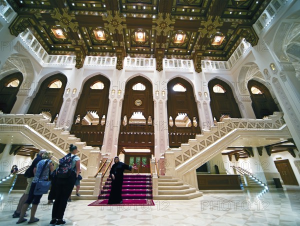 Royal Opera House Muscat, Muscat, Oman, Asia