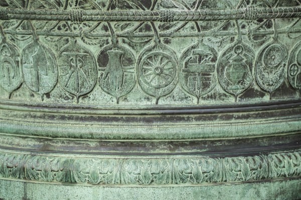 Bronze cauldron with emblems of various trades, Radhus, City Hall, Copenhagen, Denmark, Europe
