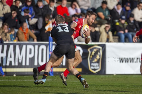 European Men's Rugby Championship, match for 7th place: Germany vs. Switzerland in Heidelberg