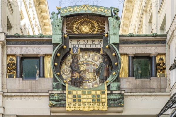 Art Nouveau music box anchor clock, Vienna, Austria, Europe