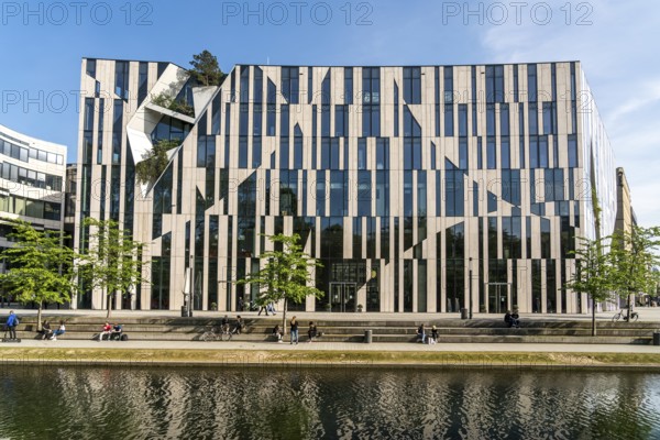 Modern architecture of the Kö-Bogen building complex, state capital Düsseldorf, North Rhine-Westphalia, Germany, Europe