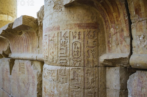 Mortuary Temple of Hatshepsut, Hatshepsut Temple, Luxor, Egypt, Africa