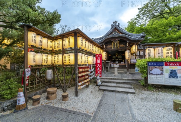 Sanmen Daikokuten Temple, Kyoto, Japan, Asia