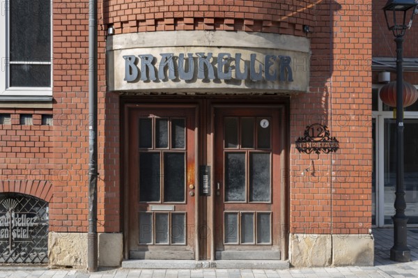 Art Nouveau lettering above the entrance to the brewery, Kulmbach, Upper Franconia, Bavaria, Germany, Europe