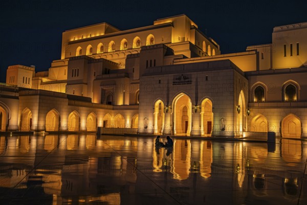 The illuminated main square in front of the Royal Opera, at night, night shot, Muscat, Arabian Peninsula, Sultanate of Oman
