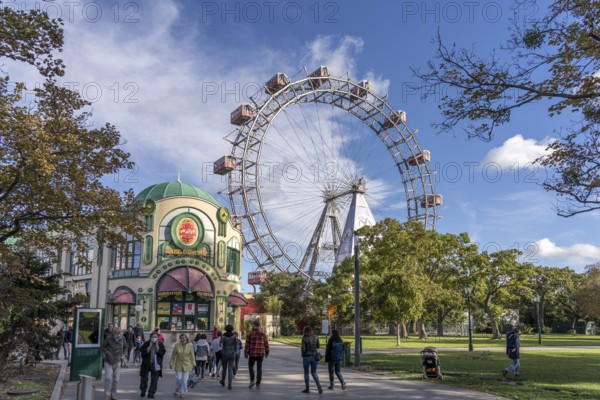 Ferris wheel in the amusement park in the Prater, the Wurstelprater in Vienna, Austria, Europe