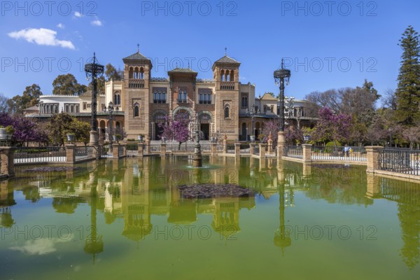 Museum of Popular Art and Customs of Seville in the Mudéjar Pavilion, Plaza de América, María Luisa Park, Seville, Andalusia, Spain, Europe