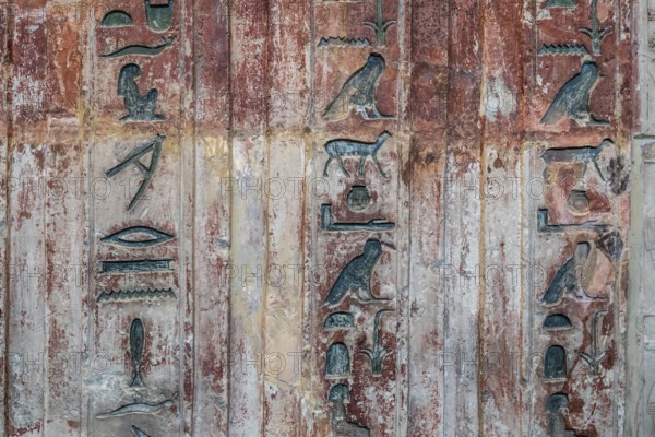 Hieroglyphs, false door, tomb of Ptahschepses, also Ptah-schepses, ancient Egyptian official and high priest of Ptah, British Museum, London, London region, England, Great Britain