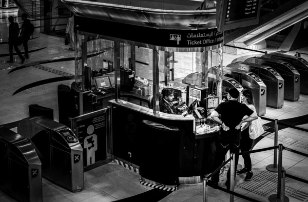 Black and white photography, Metro stations and railway stations, Dubai, United Arab Emirates, Middle East, Asia