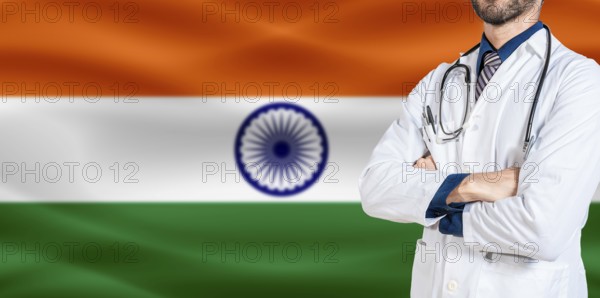 National Health System of India. India health and medical insurance concept