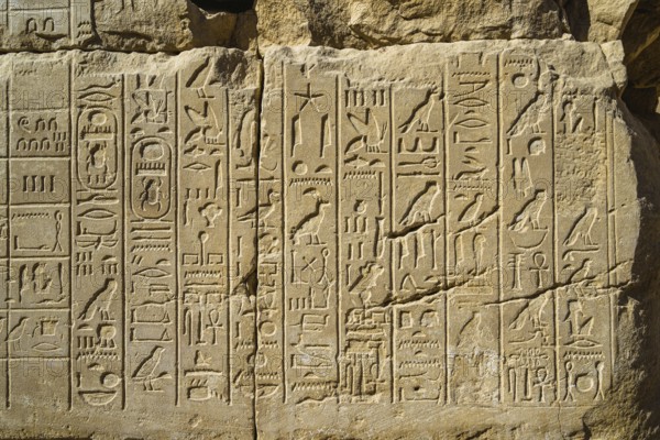 Karnak Temple Complex, Luxor, Egypt, Africa