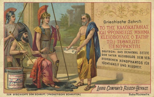 Picture series The history of writing, Greek script, Liebig picture, digitally restored reproduction of a collector's picture from around 1900, public domain, exact date unknown, scene with Greek philosophers and warriors in front of an ancient building