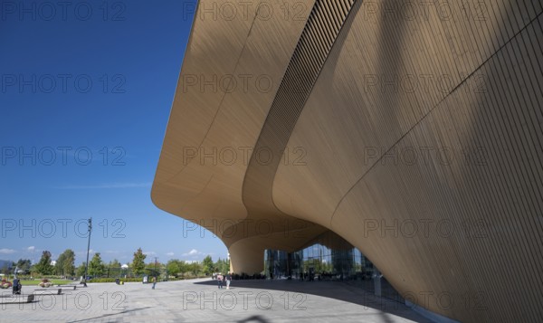 Oodi Central Library and Cultural Centre, designed by ALA Architects, Helsinki, Finland, Europe