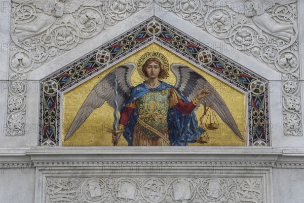 Mosaic on the facade of the Church of the Trinity and St. Spyridon, Serbian Orthodox Church, Trieste, Friuli Venezia Giulia Region, Italy, Europe
