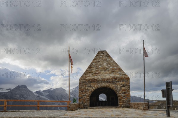 Memorial at Fuscher Törl, Großglockner High Alpine Road, Hohe Tauern National Park, Salzburger Land, Austria, Europe