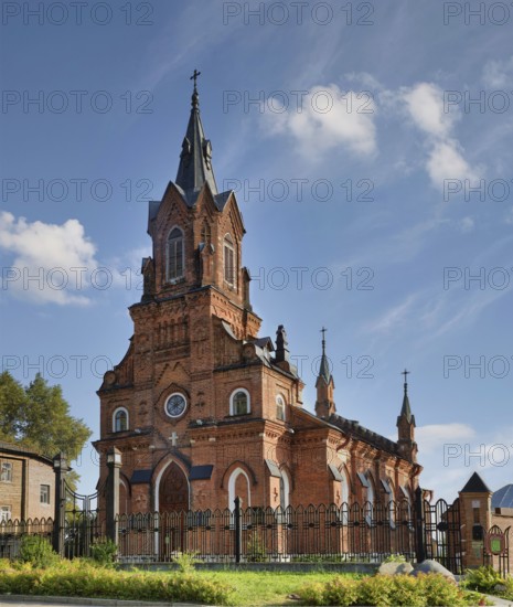 The Catholic Church, Vladimir, Russia, Europe