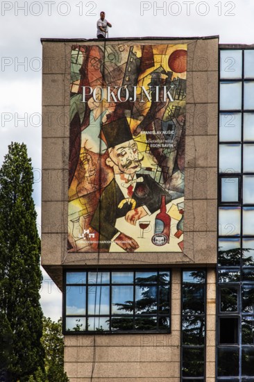 Museum, capital city Podgorica, Montenegro, Podgorica, Montenegro, Europe