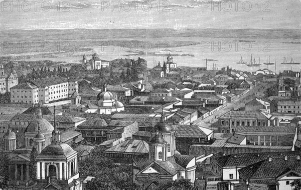 The city of Kiev, Ukraine, Russia, in 1880, Historical, digital reproduction of an original from the 19th century, Europe