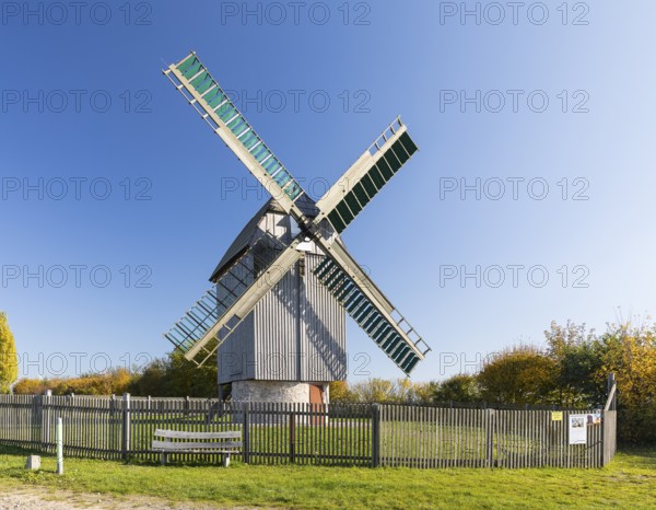 Paltrock windmill Schkortitz, Grimma, Saxony, Germany, Europe