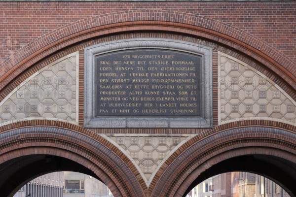 Panel with inscription, dipylon or double Tor tor or Dobbeltporten, designed by architect Vilhelm Dahlerup, Carlsberg district, Copenhagen, Denmark, Europe