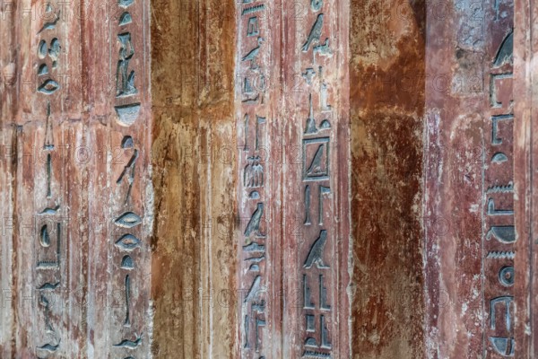 Hieroglyphs, false door, tomb of Ptahschepses, also Ptah-schepses, ancient Egyptian official and high priest of Ptah, British Museum, London, London region, England, Great Britain