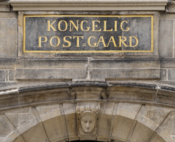 Entrance portal, Royal Post Office, Copenhagen, Denmark, Europe