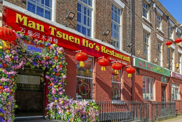 Chinese restaurants in Chinatown, Nelson Street, Liverpool, Merseyside, England, UK