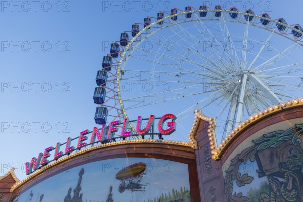 Ferris wheel, Europa Rad, chain carousel, wave ride, fairground rides, Cannstatter Wasen, folk festival, Bad Cannstatt, Stuttgart, Baden-Württemberg, Germany, Europe