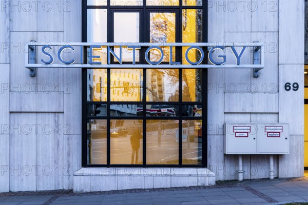 Scientology, headquarters of the sect, exterior view in the evening with Scientology cross. Stuttgart, Baden-Württemberg, Germany, Europe