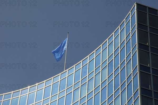 OMPI Building, UNO, UN, World Intellectual Property Organization, World Intellectual Property Organization, United Nations, Geneva, Canton of Geneva, Switzerland, Europe