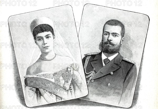 Grand Duchess Xeniya of Russia, 6 April 1875 - 20 April 1960, a Russian Grand Duchess and the elder of the two sisters of Tsar Nicholas II of Russia and Grand Duke Alexander Mikhailovich, 13 April 1866 - 26 February 1933, Russian Grand Duke and Admiral, digital reproduction of an original from the 19th century, historical