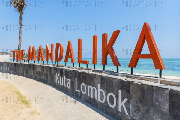Mandalika beach in Kuta, beach, tourism, travel, holiday, beach holiday, beach holiday, sea, ocean, Pacific, summer, sun, holiday, island, Lombok, Indonesia, Asia