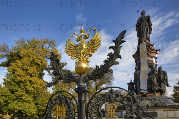 Monuments to Empress Catherine II. Krasnodar. Russia