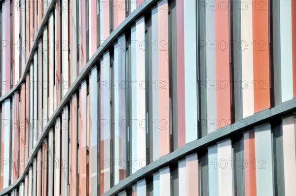 Cologne Oval Offices, modern office building on Gustav-Heinemann-Ufer, Cologne-Bayenthal, Cologne, North Rhine-Westphalia, Germany, Europe