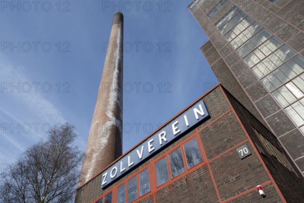 Zollverein Coking Plant, UNESCO World Heritage Site, Essen, Ruhr Area, North Rhine-Westphalia, Germany, Europe