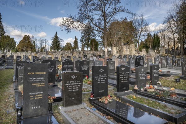 Old and new graves at the Israeli cemetery, inaugurated in 1882, Werner-von Siemens Str. 2, Würzburg, Lower Franconia, Bavaria, Germany, Europe