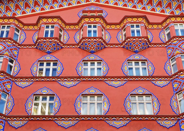 Vurnik House, Cooperative Business Bank Building, Ljubljana, Slovenia, Europe