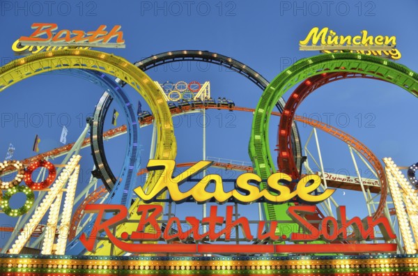 Olympia Looping, five looping roller coaster, Oktoberfest, Munich, Upper Bavaria, Bavaria, Germany, Europe